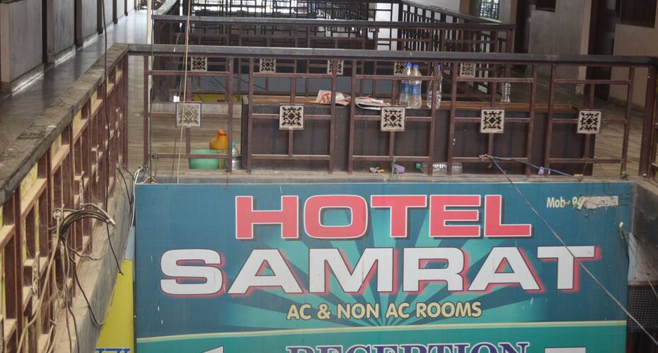Hotel Samrat Palace, Dehradun 1